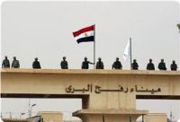 Egyptian authorities bar entry of American students into Gaza