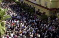 Egypt: 130 protestors Arrested At Pro Resistance Demonstration