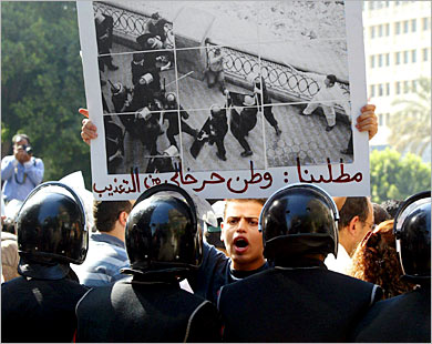 MB accuses deposed Mubarak and regime of murder and torture