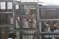 Freedom and Justice Party Statement Condemns Unjust Death Sentences