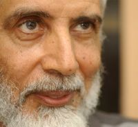 Muslim Brotherhood MP's to attend conference organized by Ayman Nour