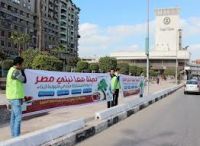 Muslim Brotherhood, Freedom and Justice Party Continue 'Together We Build Egypt' Campaign
