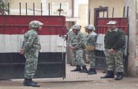 FJP Press Release No. (29), Second Phase Run-off