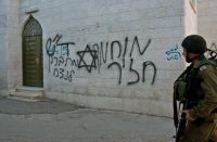 Israeli production company desecrates mosque, makes offensive remarks