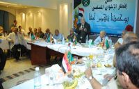 All powers must unite in solidarity and fight for their freedom