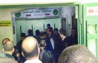 Jordan Muslim Brotherhood Comptroller-General Condemns Wednesday Crackdown Events