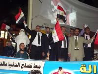 FJP Candidates Promise ‘Port-Said’ Revitalisation And International Status