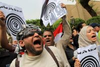 Seventeen Opposition Movements Call Egyptians to Participate in January 25 Demonstrations