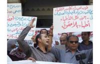 Egypt sees rise in gov’t health care insurance costs