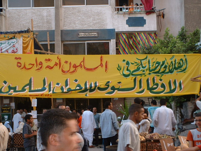 Muslim Brotherhood, Political Party Reach Out To Egyptians In Ramadan