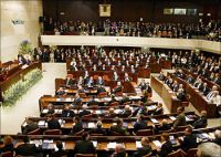 Israel’s parliamentary mob