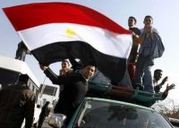 Egypt: Activists call for football match to be relocated from occupied Jerusalem