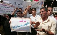 Palestinian refugees in Gaza demand reconstruction of destroyed homes