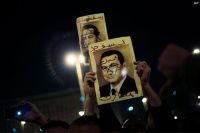 Complaint to the Attorney General Revealing the Secret Accounts of Mubarak and his Family
