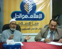 MB confirms using their slogan - Islam is the solution