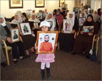 Higher committee on prisoners to WHO: Send fact-finding team