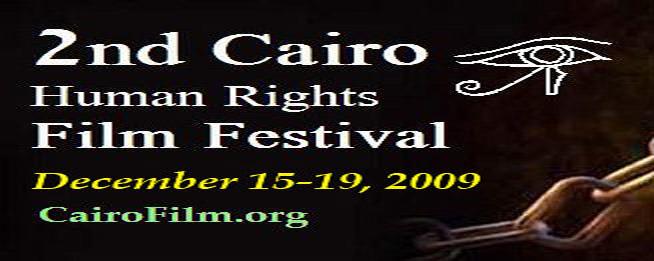 Fervor and Film: 2nd Annual Human Rights Film Fest