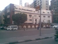 Freedom and Justice Leader Condemns Hospital Closures, Death of Central Cairo Patients
