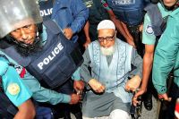 Muslim Brotherhood Plea to Cancel Unjust Death Sentence for Bangladesh Opposition Leaders