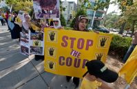 Egypt Anti-Coup Pro-Legitimacy National Alliance Calls Revolutionary Rage Friday