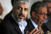 Hamas and Reconciliation