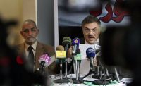 MB and Opposition forces to run joint list in elections