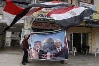 Israel Voices Security Concerns