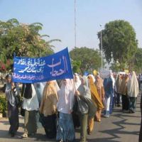 Muslim Brotherhood Female Students at Egyptian Universities