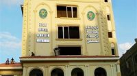 Muslim Brotherhood Slams Junta Court Death Sentences Monday