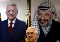 The Emptiness of the Palestinian Presidency