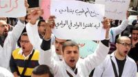 Muslim Brotherhood Stands Steadfast with Egypt's Doctors