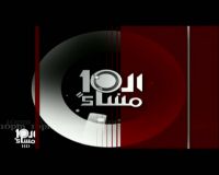 Ruling regime threatens private satellite owners