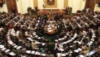 Egyptian Parliament Statement Regarding Lawmaker Farid Ismail's Death in Harsh Junta Prison
