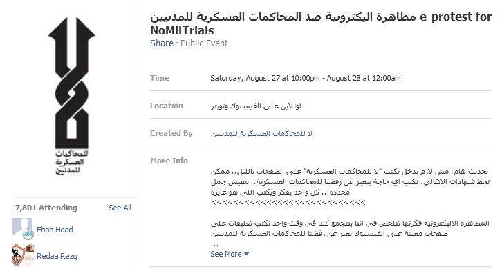 Activists Launch E-Protests Against Military Trials for Civilians