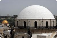 Gaza Ministry slams Israeli plan to build massive synagogue in heart of J'lem