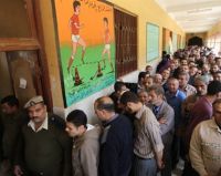FJP Press Release No. (38), Day 1, Final Round of Egypt's Legislative Elections
